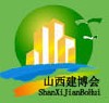 2012第七屆中國(山西)節能采暖供熱、鍋爐、空調、熱泵產品