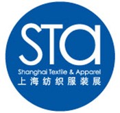 2012第十屆(春季)上海紡織服裝采購交易會