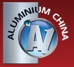 2012年中國國際鋁工業展覽會