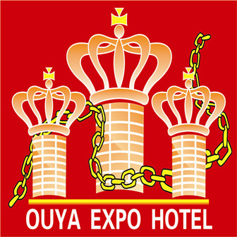 2012第二屆中國(guó)鄭州歐亞國(guó)際酒店與餐飲加盟品牌展覽會(huì)