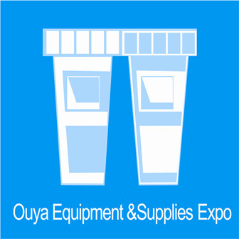 2012中國(guó)(鄭州)歐亞國(guó)際清潔設(shè)備及用品展覽會(huì)