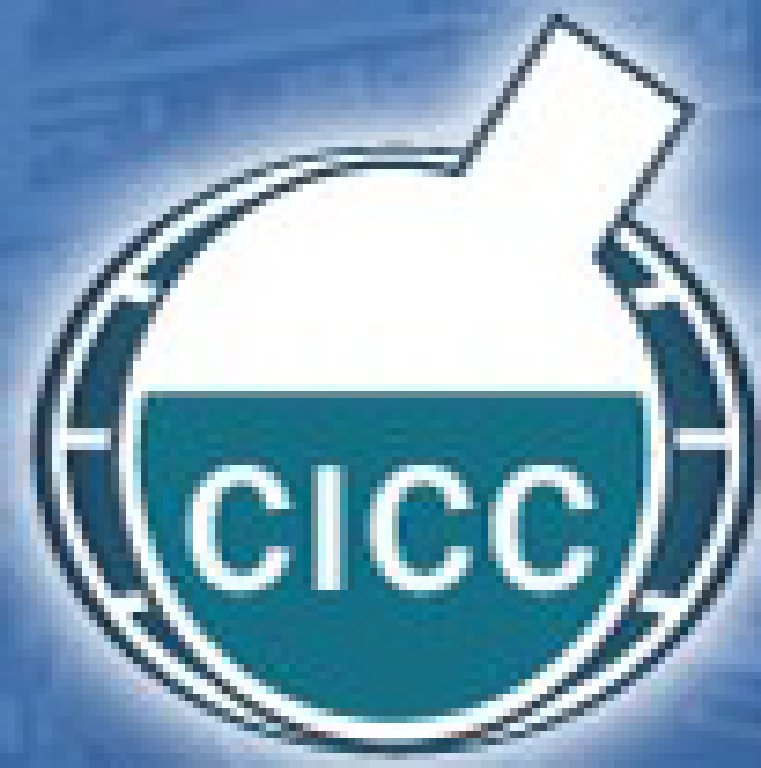 2012第三屆中國(北京)國際煤化工展覽會