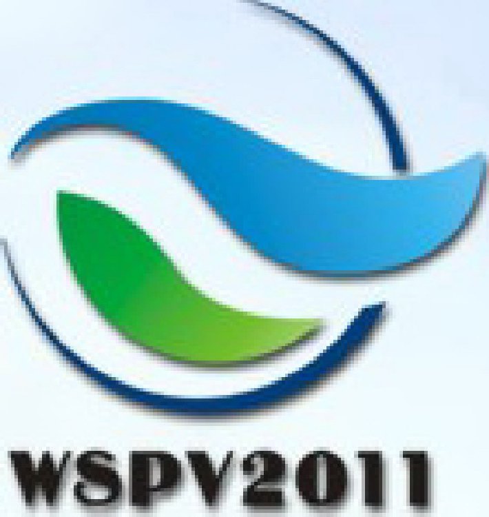 2011中國國際給排水及市政管道管材展覽會