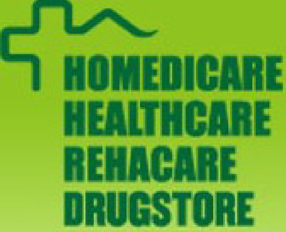 2011中國廣州國際個人醫療保健器械及用品展覽會