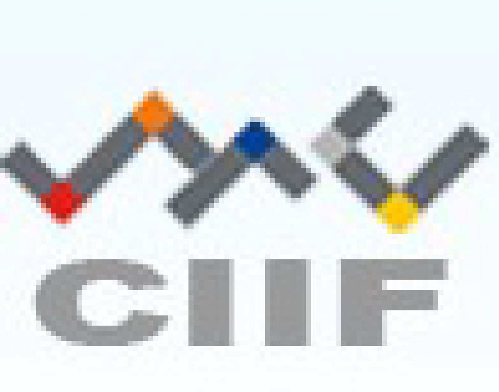 2011第四屆中國(深圳)國際工業博覽會