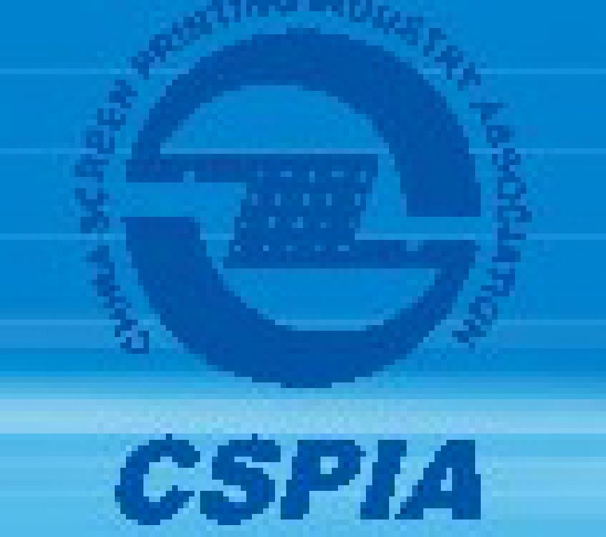 2011第28屆中國國際絲網(wǎng)印刷及數(shù)字技術(shù)展覽會