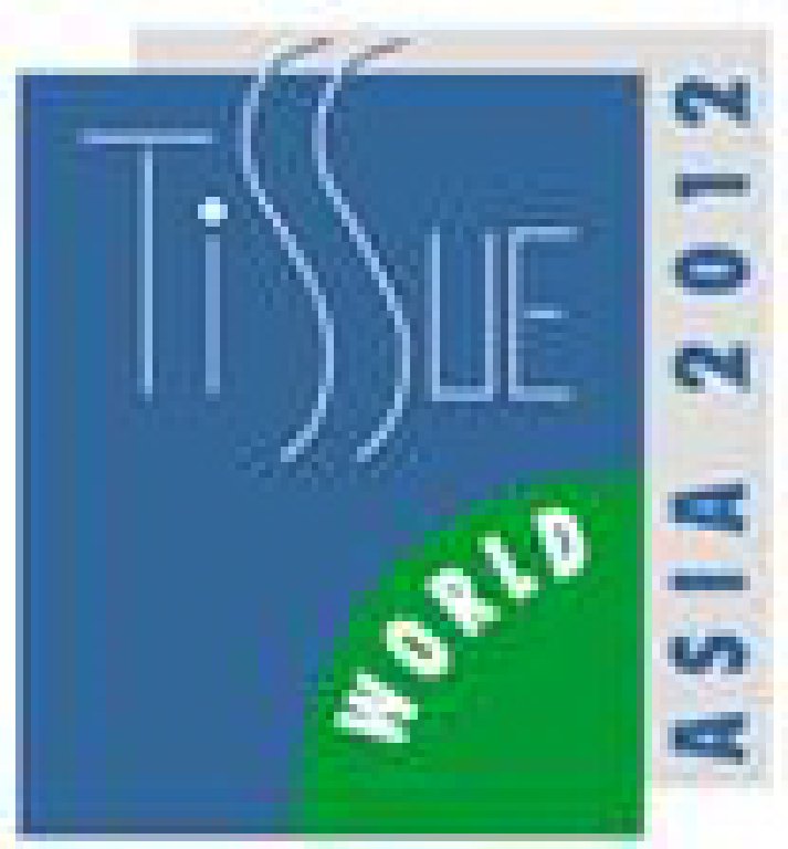 2012年世界衛生紙亞洲展覽會