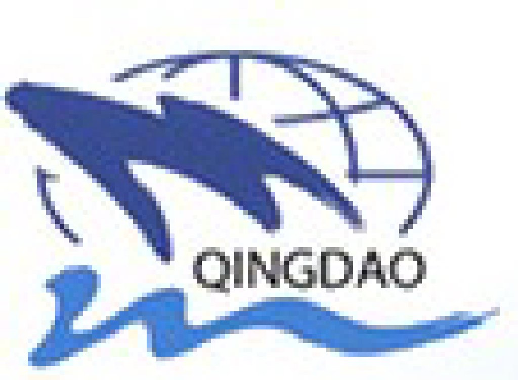 2011第九屆中國國際航海博覽會暨中國(青島)國際船艇展覽會