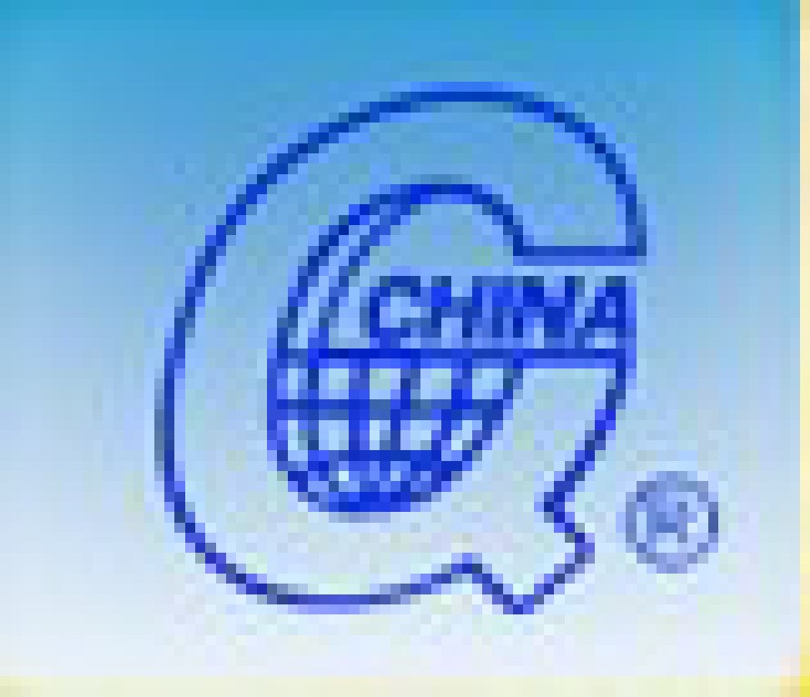 2011第十六屆中國國際質量控制與測試工業設備展覽會