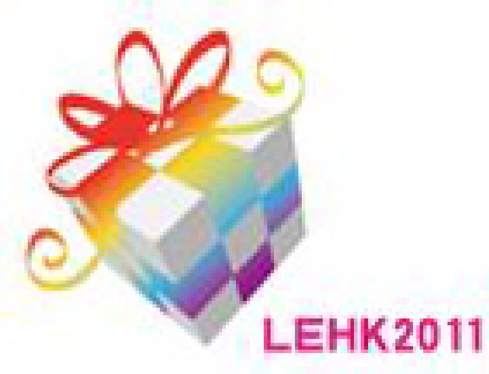 2011香港時尚生活展覽會