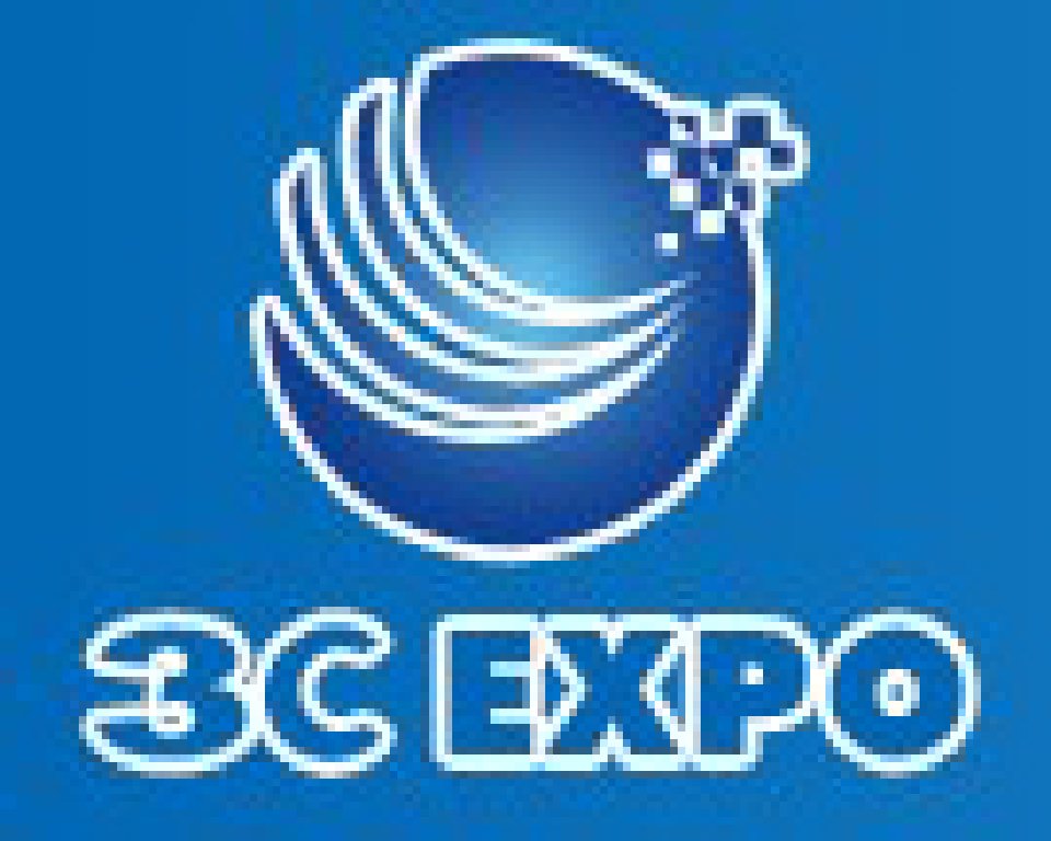 2011第十三屆中國東莞國際電腦資訊產品博覽會