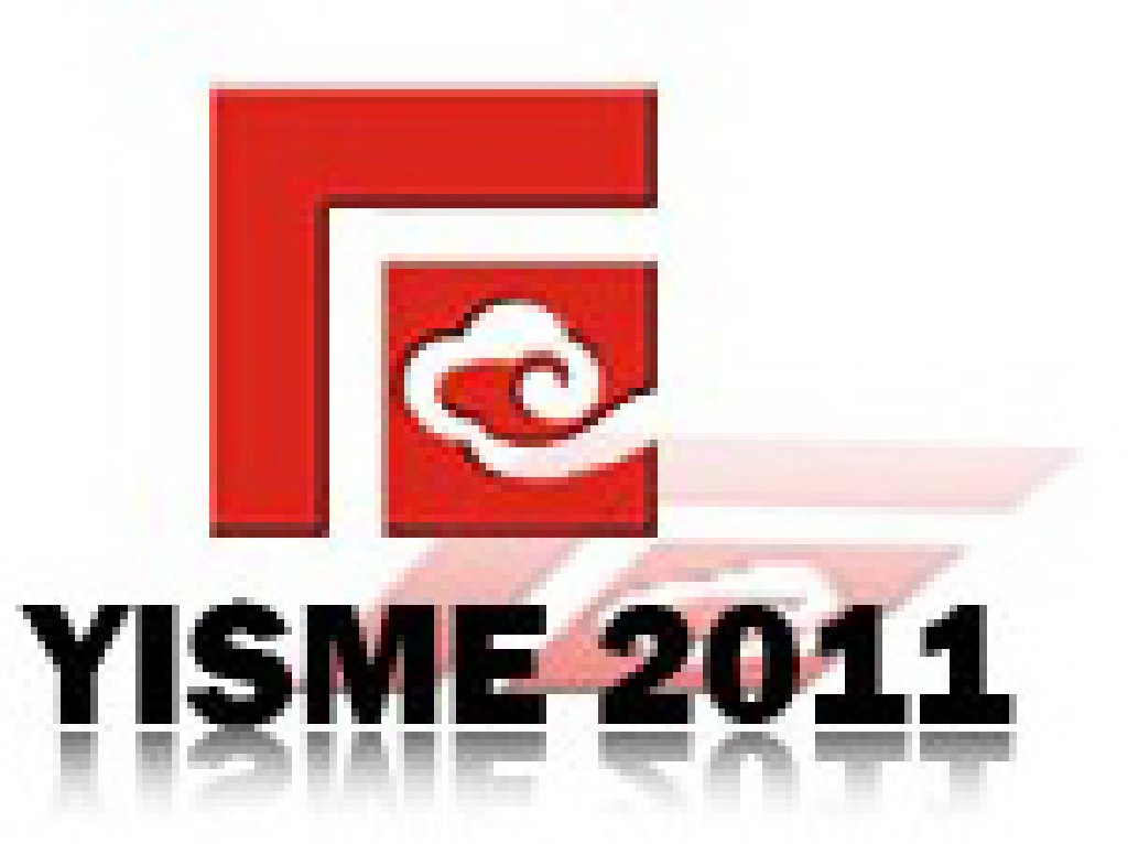 2011第八屆中國(云浮)國際石材科技展覽會