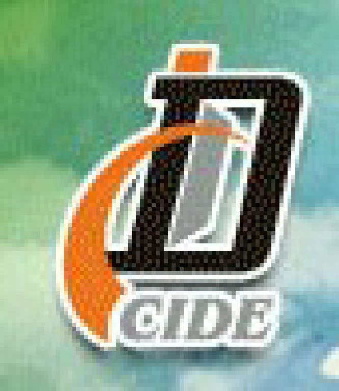 2012第十一屆中國國際門業展覽會