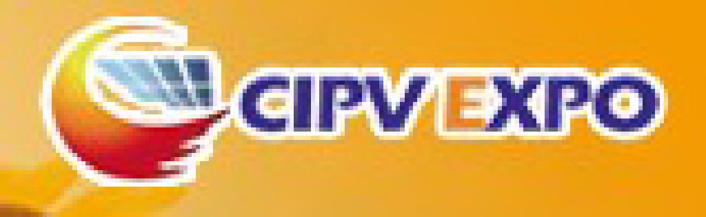 2012第四屆中國國際光伏產業新技術新材料新產品新設備展覽會