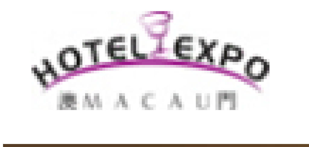 2011第七屆國際酒店展覽會