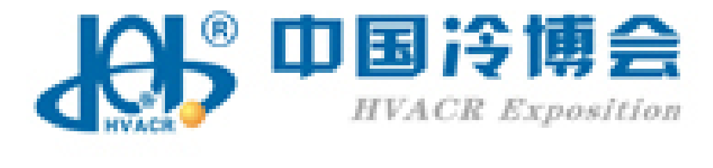 2011年第十二屆強華制冷、空調與熱泵展覽會