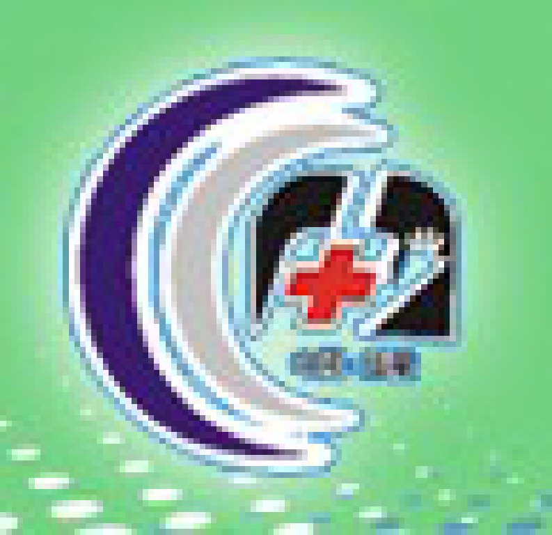 2011第9屆中國(重慶)國際醫療器械展覽會