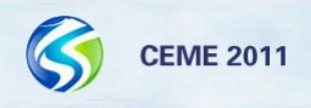 2011上海國際呼叫中心與客戶關系管理展覽會