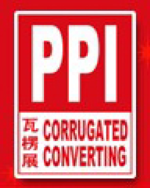 2011第四屆中國(guó)紙包裝工業(yè)(寧波)瓦楞紙箱包裝印刷展覽會(huì)