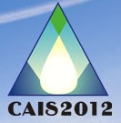 2012第二屆中國國際瀝青工業(yè)展覽會