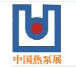 2012中國上海熱泵及配套設(shè)備展覽會