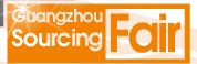 2013第七屆廣州五金建材交易會