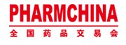 2013第69屆全國藥品交易會