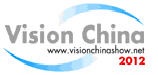 2012第九屆中國國際機(jī)器視覺展覽會暨機(jī)器視覺技術(shù)及工業(yè)應(yīng)用研討會