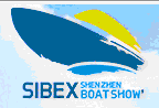 2012(SIBEX)中國深圳國際游艇及設備展覽會