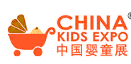 2012年中國童車及嬰童用品展覽會