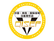 2012第13屆中國(guó)(青島)國(guó)際縫制設(shè)備展覽會(huì)