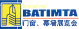2013第十五屆中國東北國際門窗、幕墻、玻璃與加工設備展覽會