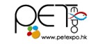 2013第十屆香港國(guó)際寵物用品展
