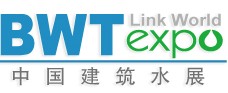 2014上海建筑給排水、水處理技術(shù)及設(shè)備展覽會
