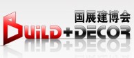 2014第二十一屆中國(北京)國際建筑裝飾及材料博覽會