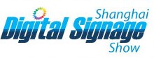 2014第六屆上海國際數(shù)字標牌及觸摸與手勢控制技術(shù)展