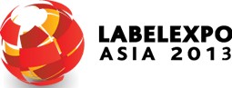 2013亞洲國際標簽印刷展覽會