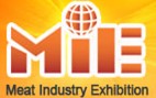 2014第十一屆中國(青島)國際肉類工業(yè)展覽會(huì)