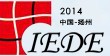 2014中國揚(yáng)州電線電纜材料及設(shè)備展覽會(huì)