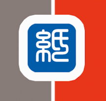 2014山東(國際)制漿造紙技術及裝備展覽會