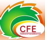 2014第十屆中國國際調(diào)味品及食品配料博覽會