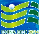 2014第五屆中國(天津)國際環保產業展覽會
