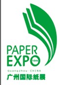 2013第三屆中國廣州國際生活用紙及一次性衛生用品展
