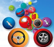 2013第八屆中國(guó)義烏汽車用品零配件展覽會(huì)