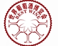 2013第十一屆中國(北京)國際酒業博覽會