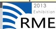 2013上海國際路面機械設備及路面材料展覽會