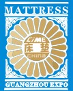 2013中國國際床墊展覽會