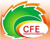 2013中國國際調(diào)味品及食品配料博覽會
