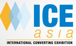 2014第四屆國際紙品膠片薄膜加工印刷技術設備及材料博覽會