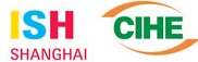 2013上海國際供熱通風空調、城建設備與技術展覽會